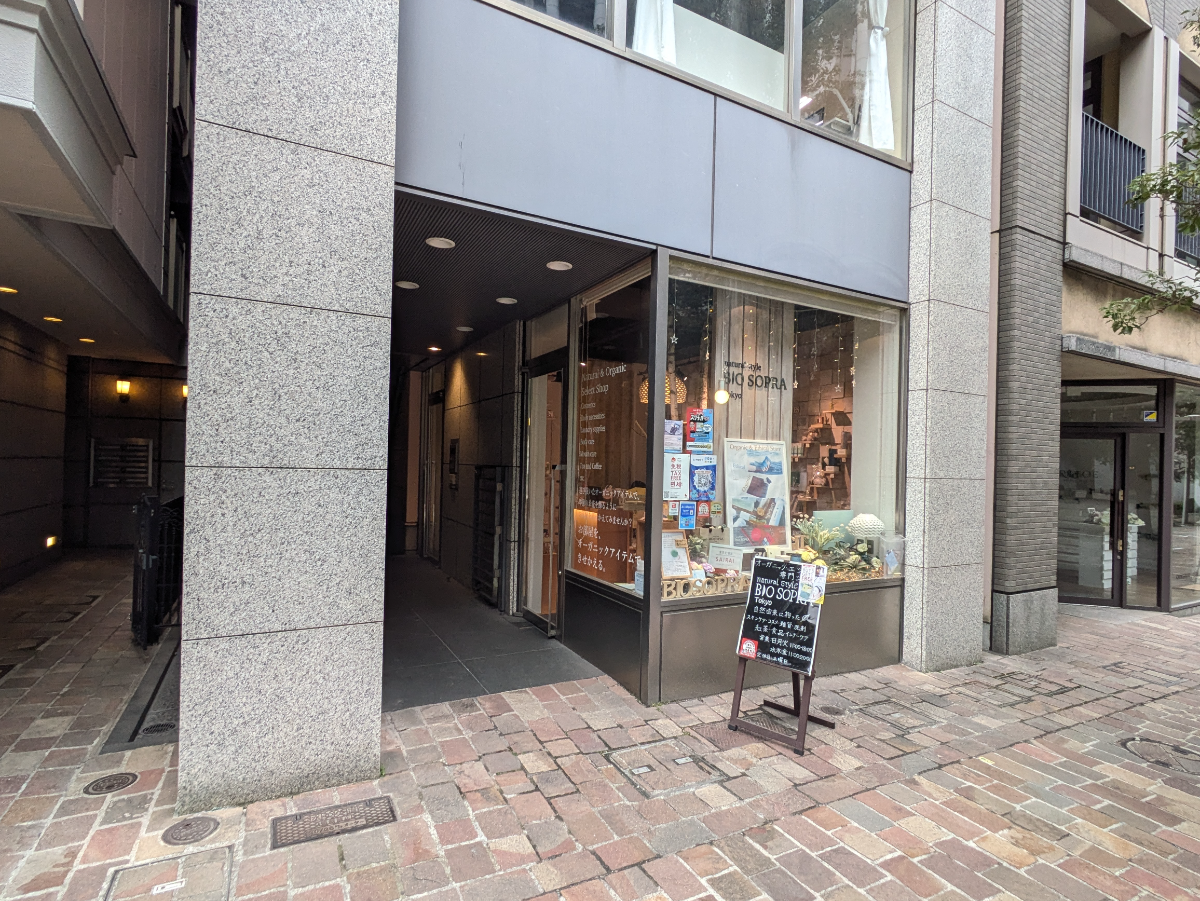 fresh/building/J00100358591_7