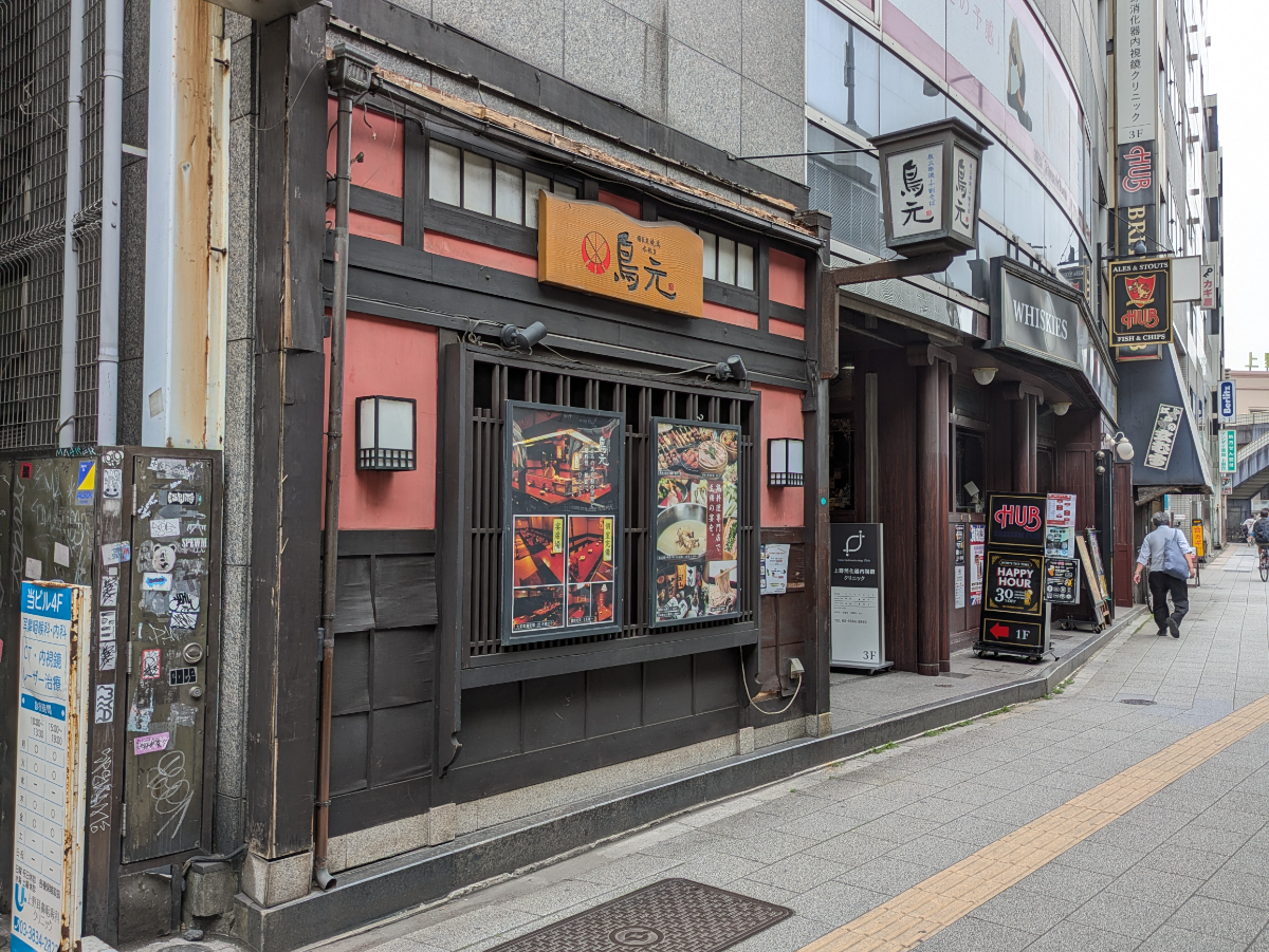 fresh/building/J00100358609_8