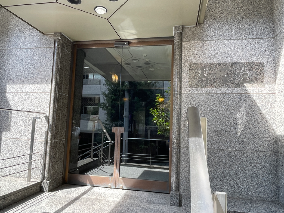 fresh/building/J00100358610_3