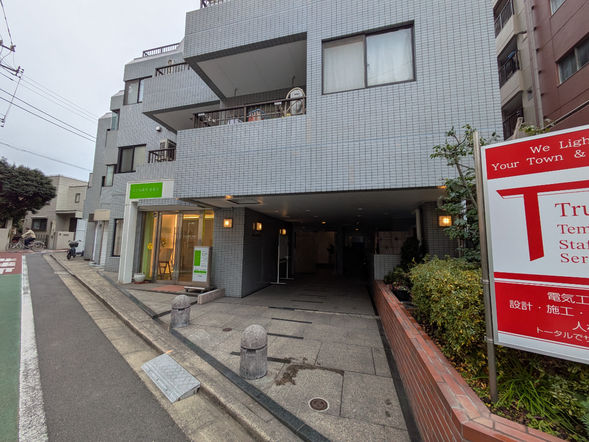 fresh/building/J00100358614_11