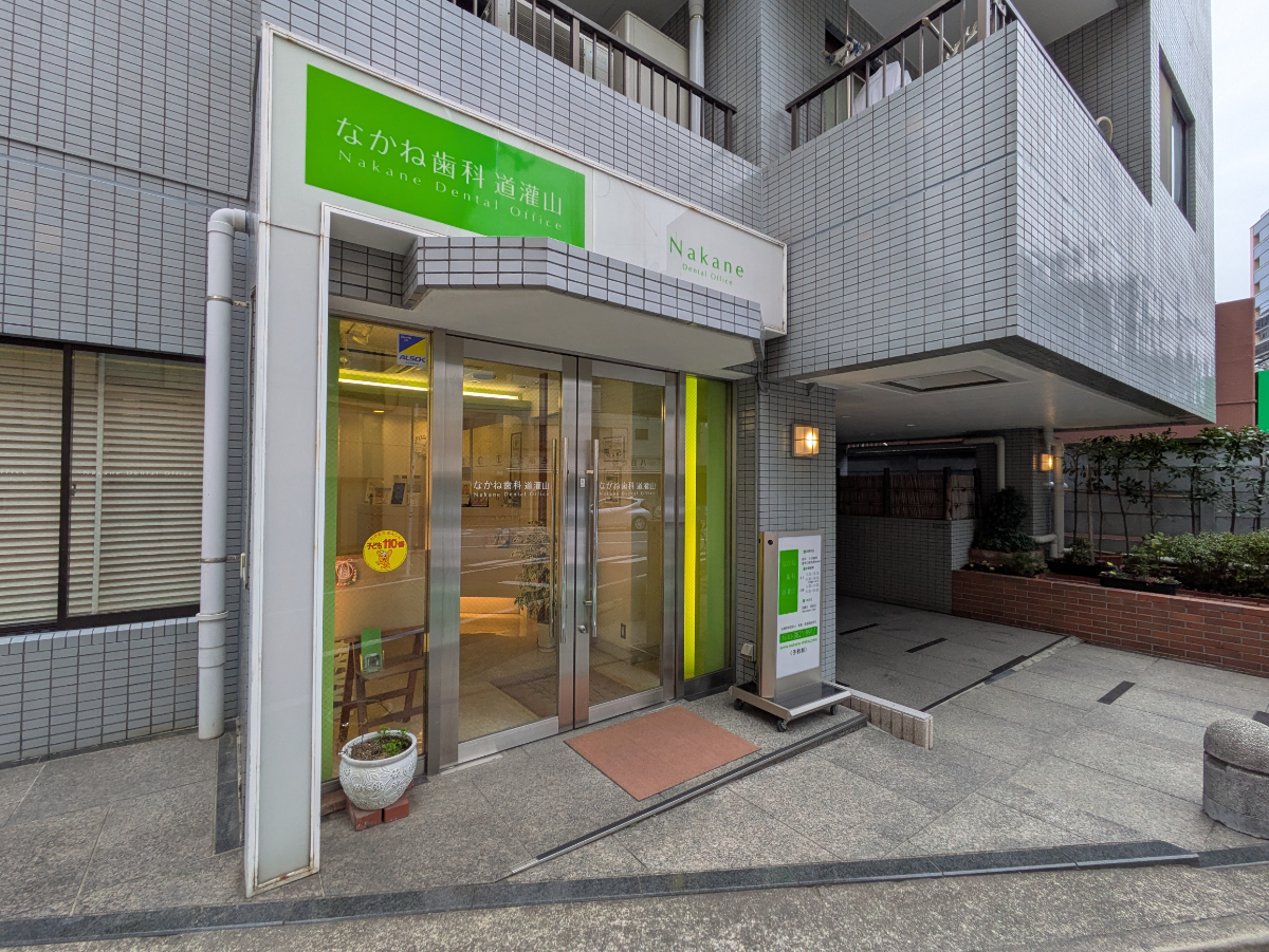 fresh/building/J00100358614_12