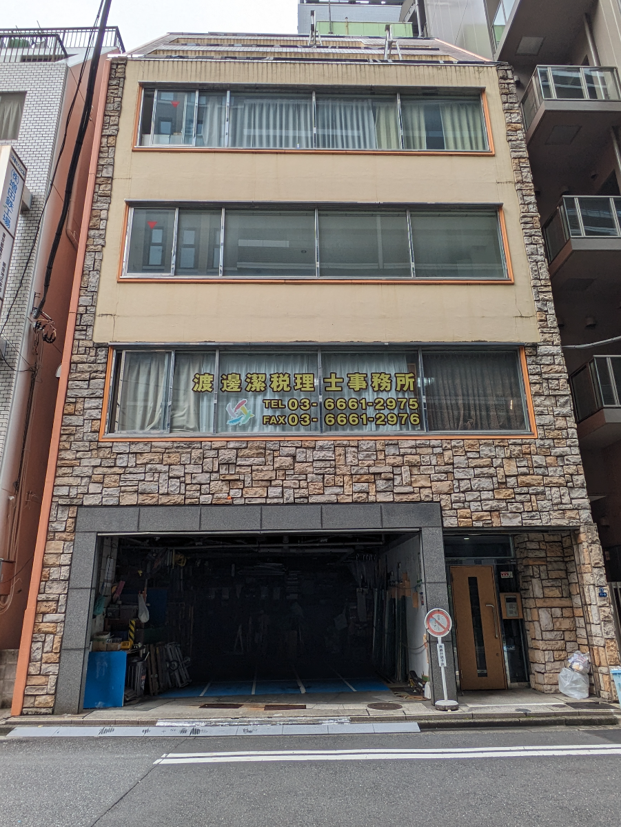 fresh/building/J00100358620_1