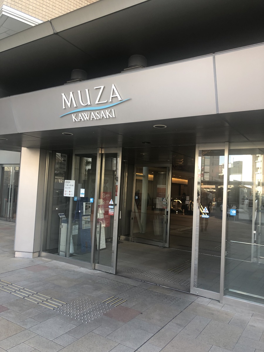 fresh/building/J00100358621_3