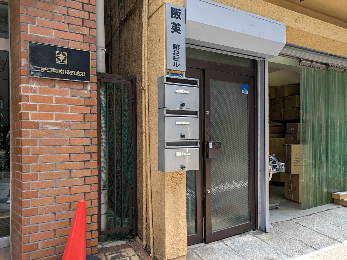 fresh/building/J00100358624_3