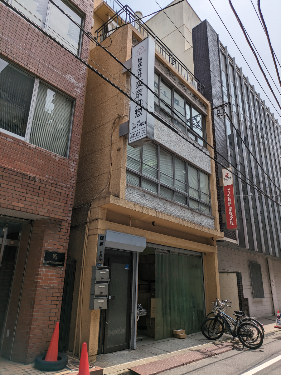 fresh/building/J00100358624_5