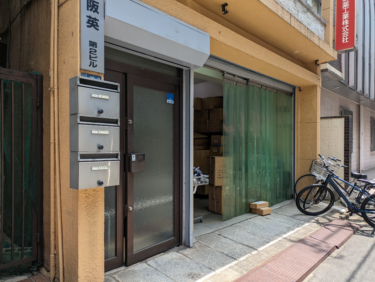 fresh/building/J00100358624_8