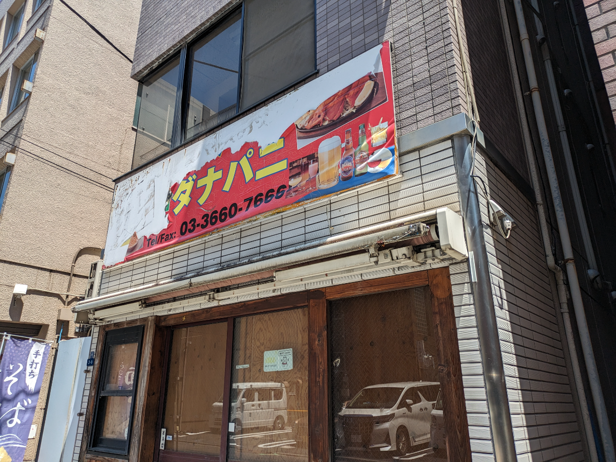 fresh/building/J00100358625_10