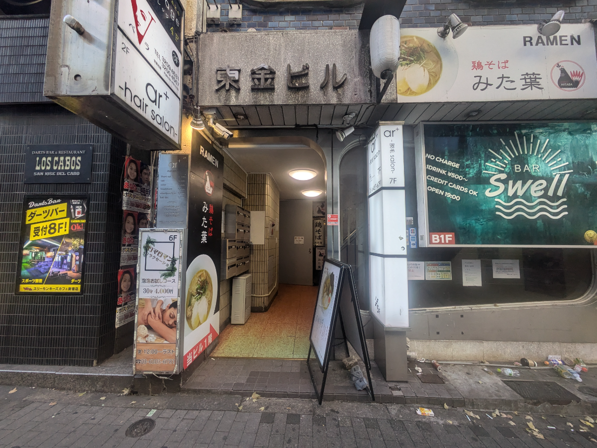 fresh/building/J00100358626_3