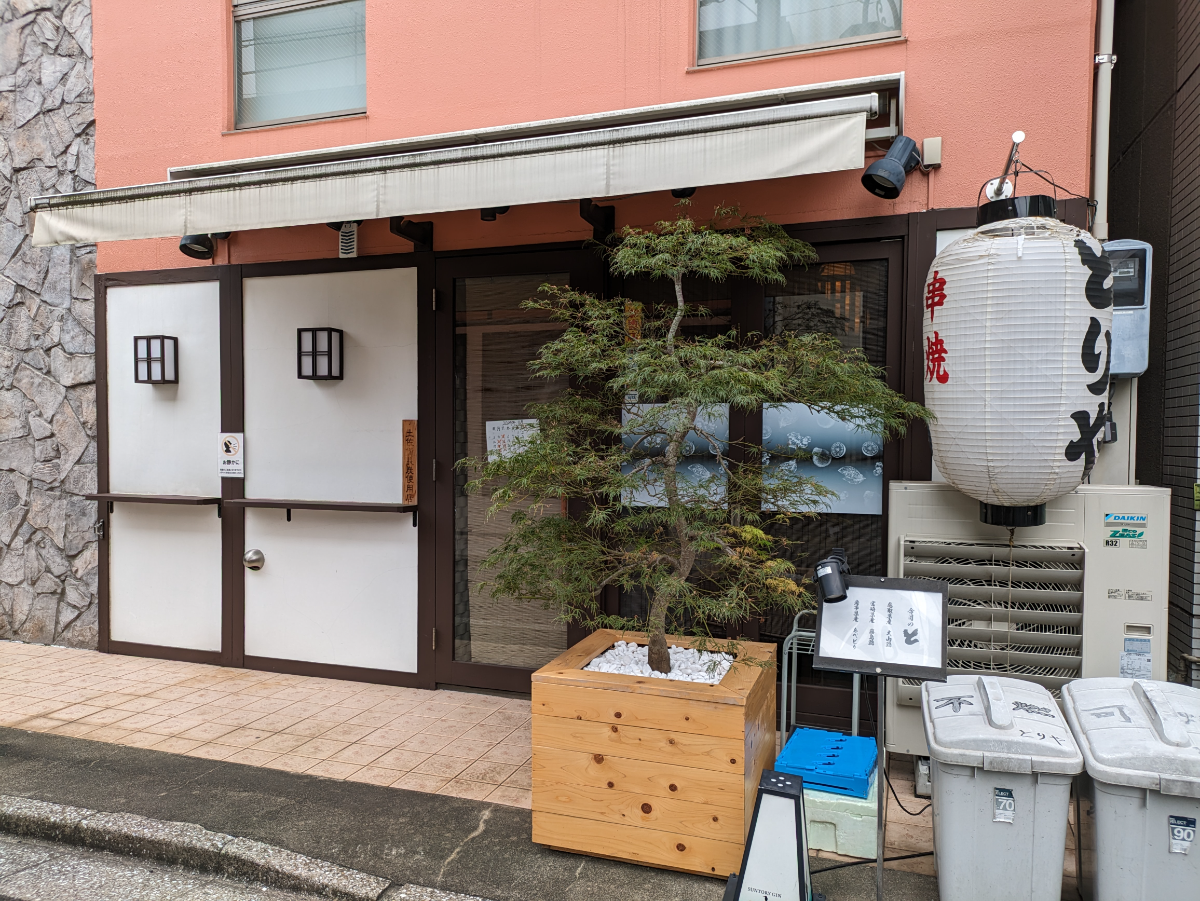 fresh/building/J00100358640_13