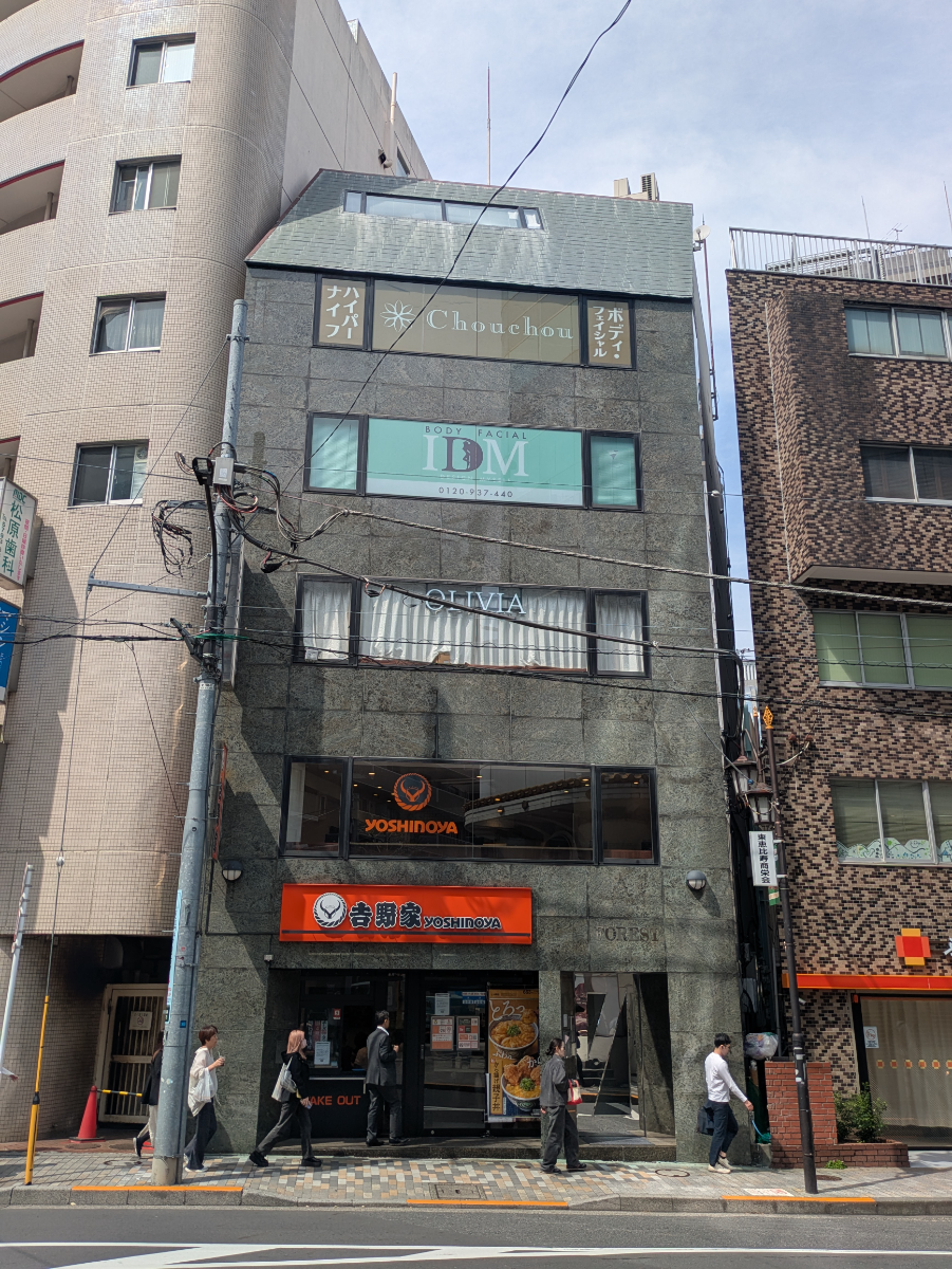 fresh/building/J00100358645_1