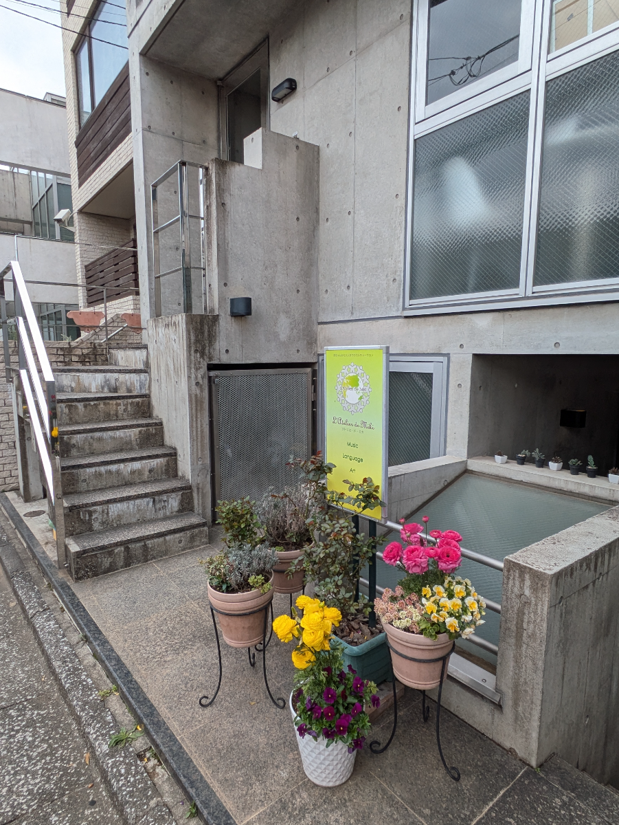 fresh/building/J00100358649_11