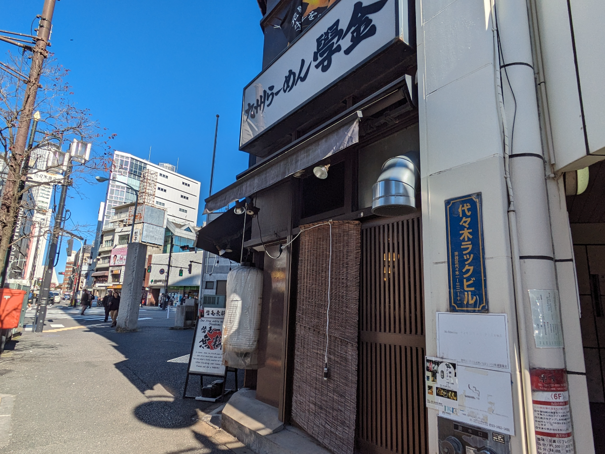 fresh/building/J00100358651_8