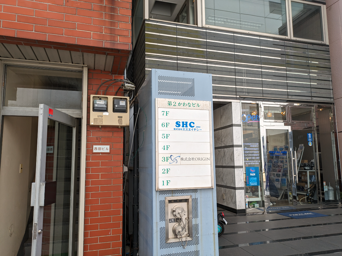 fresh/building/J00100358653_10