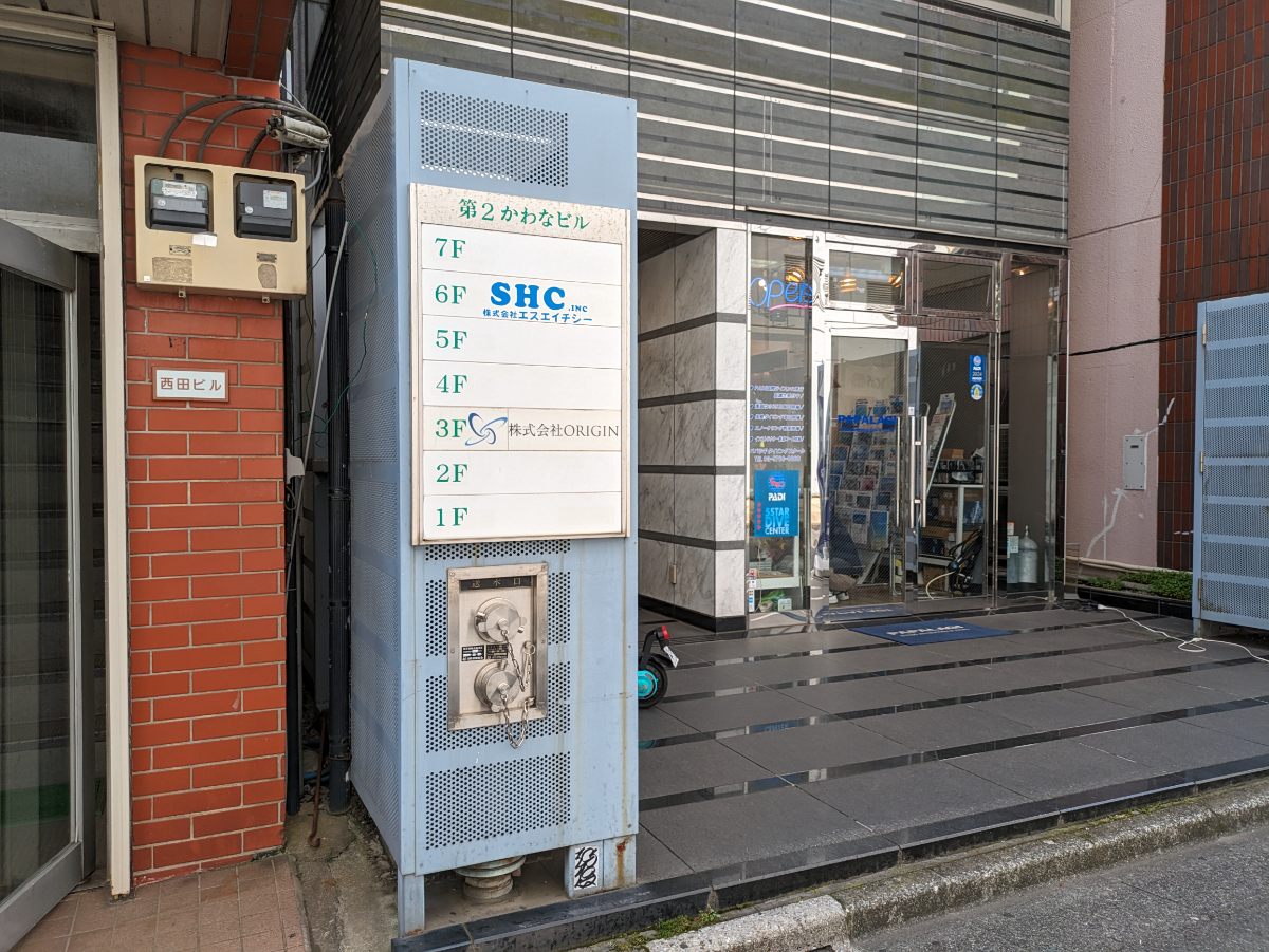 fresh/building/J00100358653_11