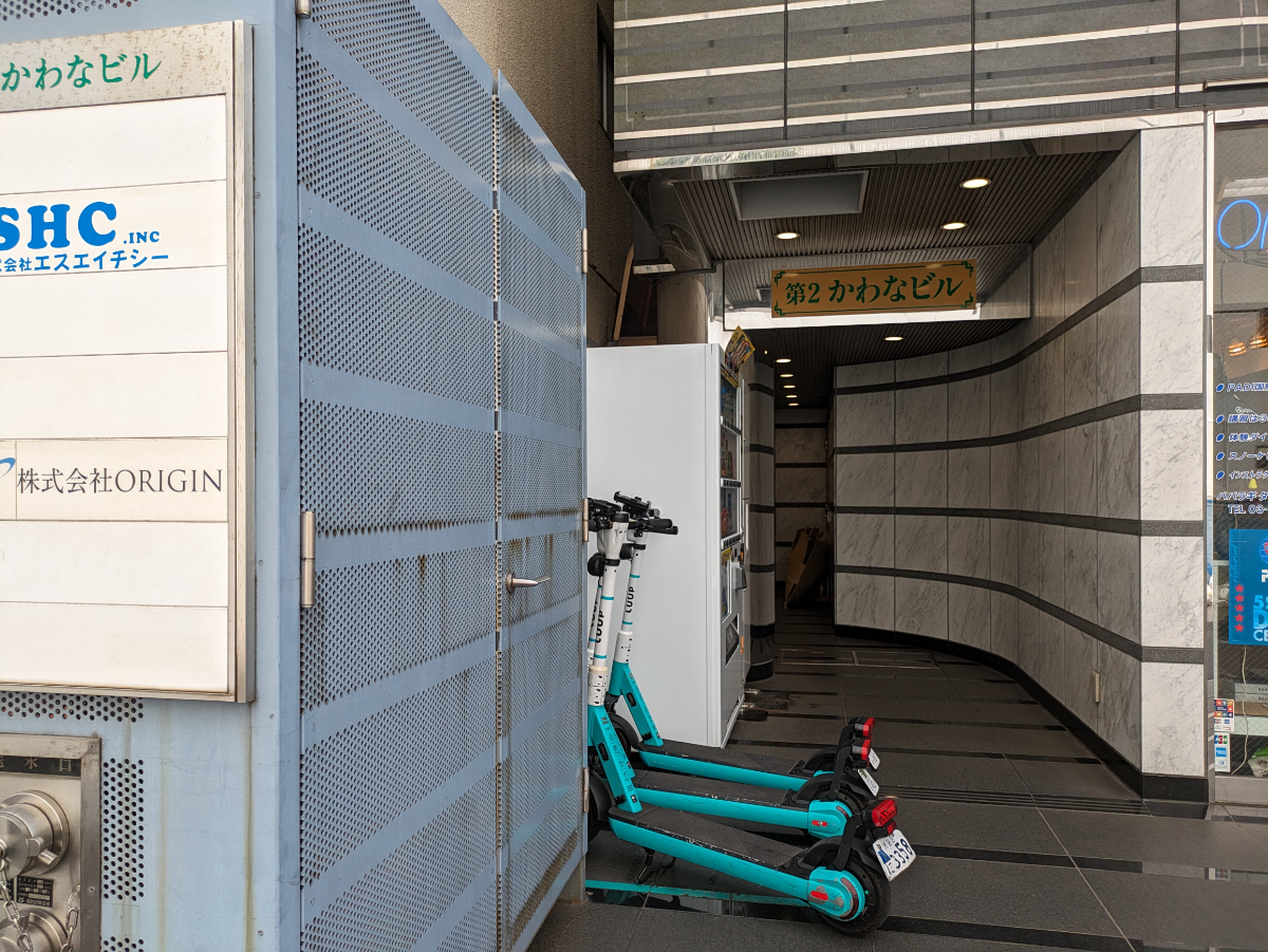 fresh/building/J00100358653_12