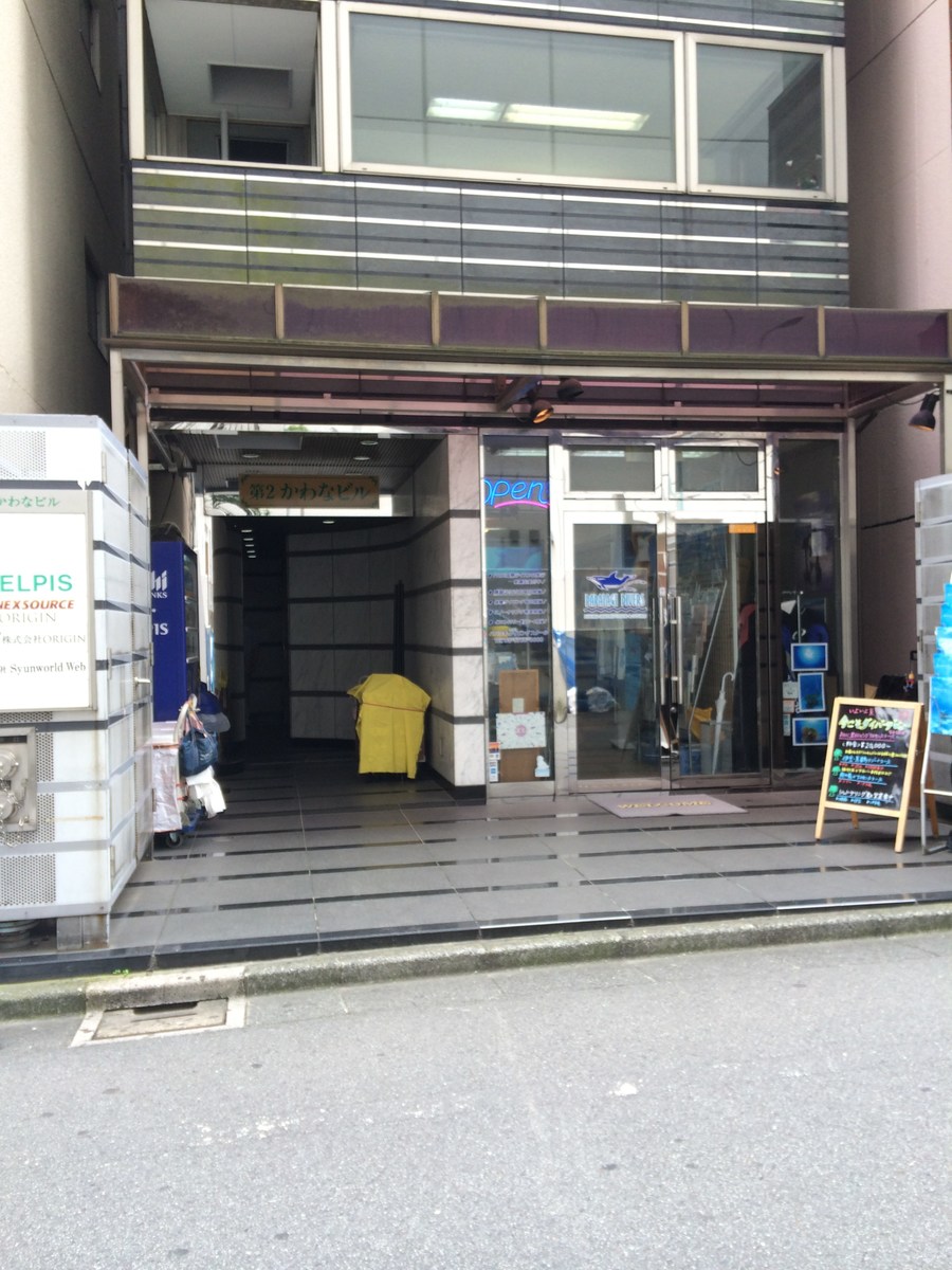 fresh/building/J00100358653_3