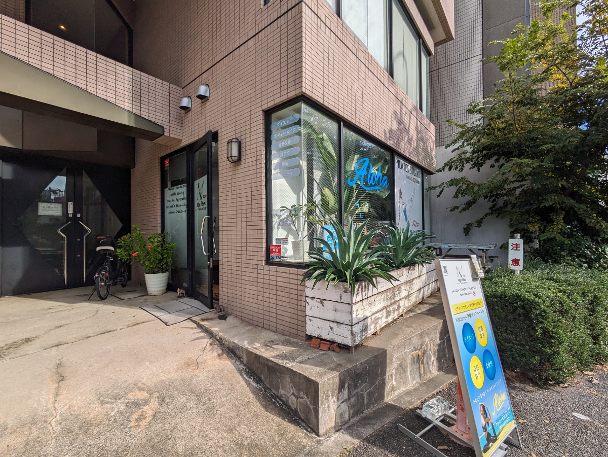 fresh/building/J00100358654_11