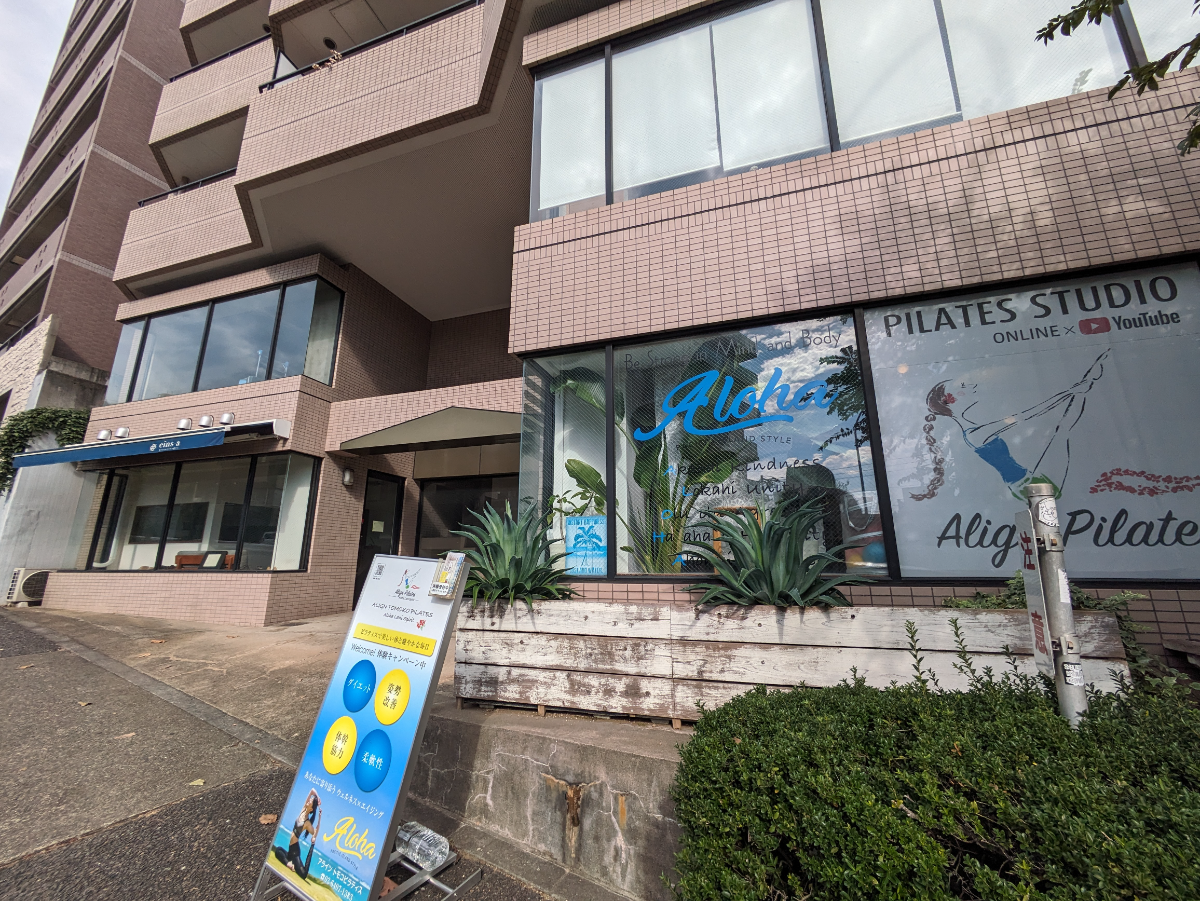 fresh/building/J00100358654_15
