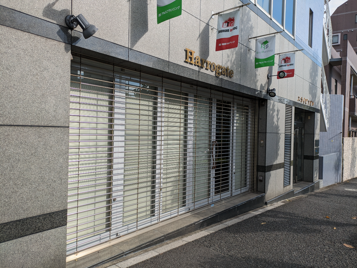 fresh/building/J00100358655_16