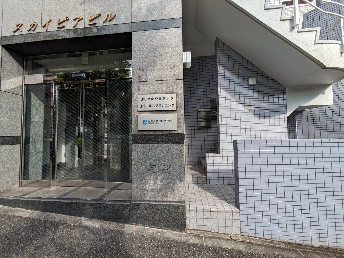 fresh/building/J00100358655_19