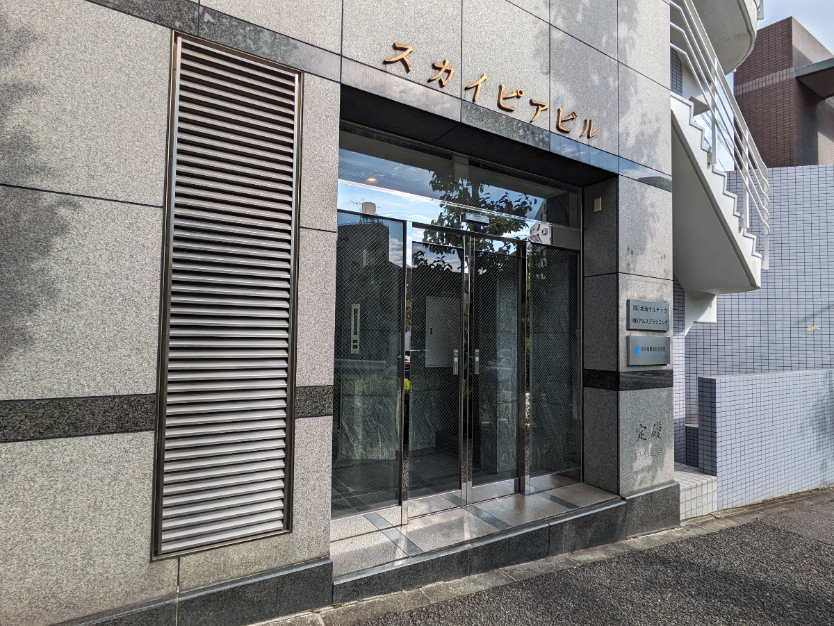fresh/building/J00100358655_3