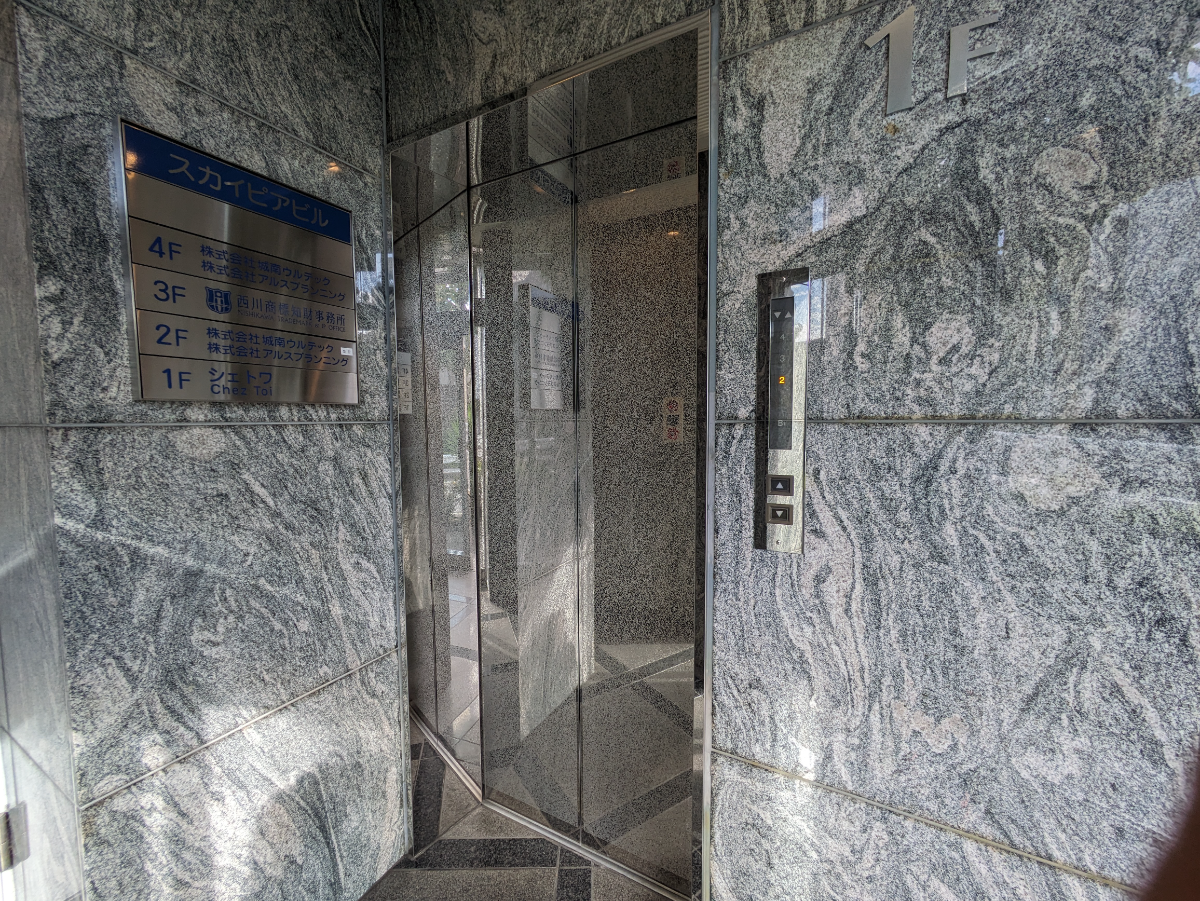 fresh/building/J00100358655_4