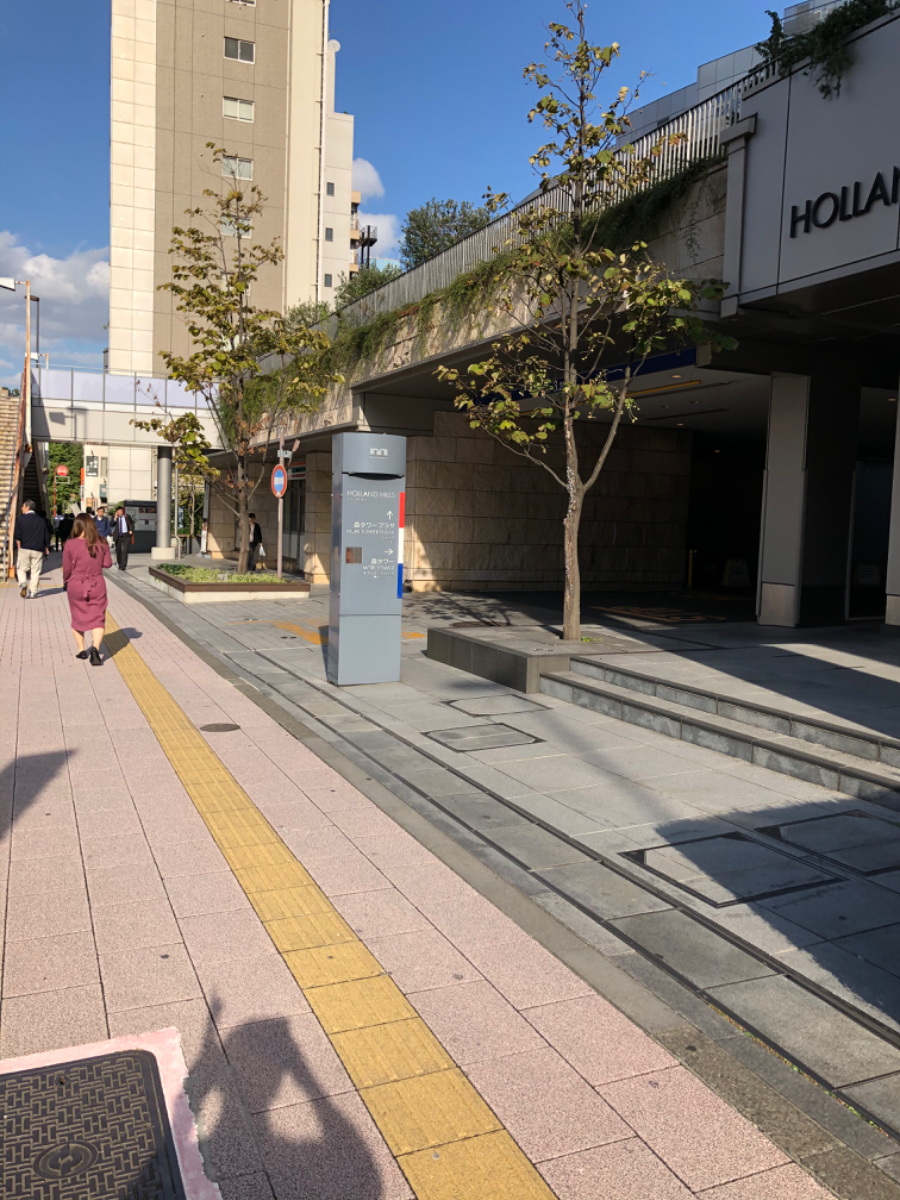 fresh/building/J00100358663_2