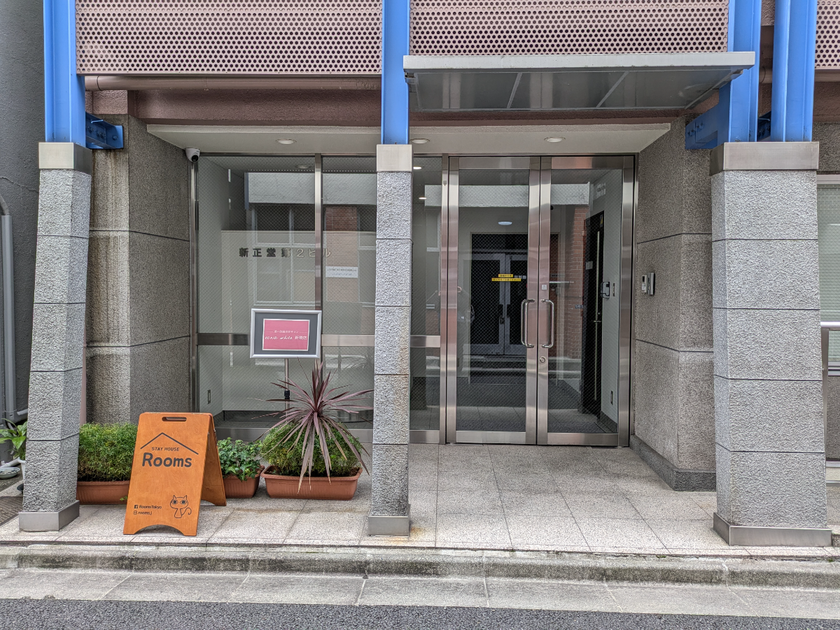 fresh/building/J00100358664_3