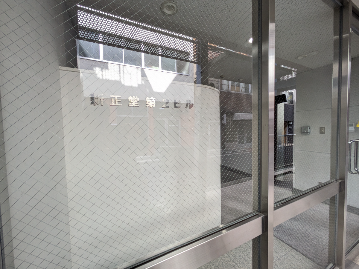 fresh/building/J00100358664_9