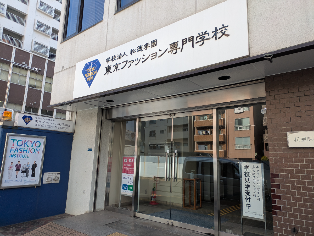 fresh/building/J00100358668_3