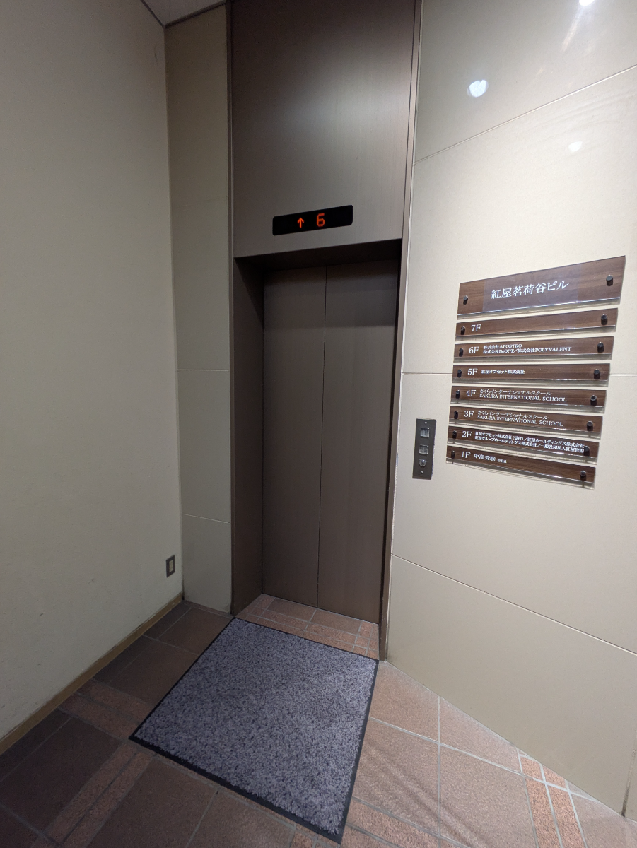 fresh/building/J00100358677_4