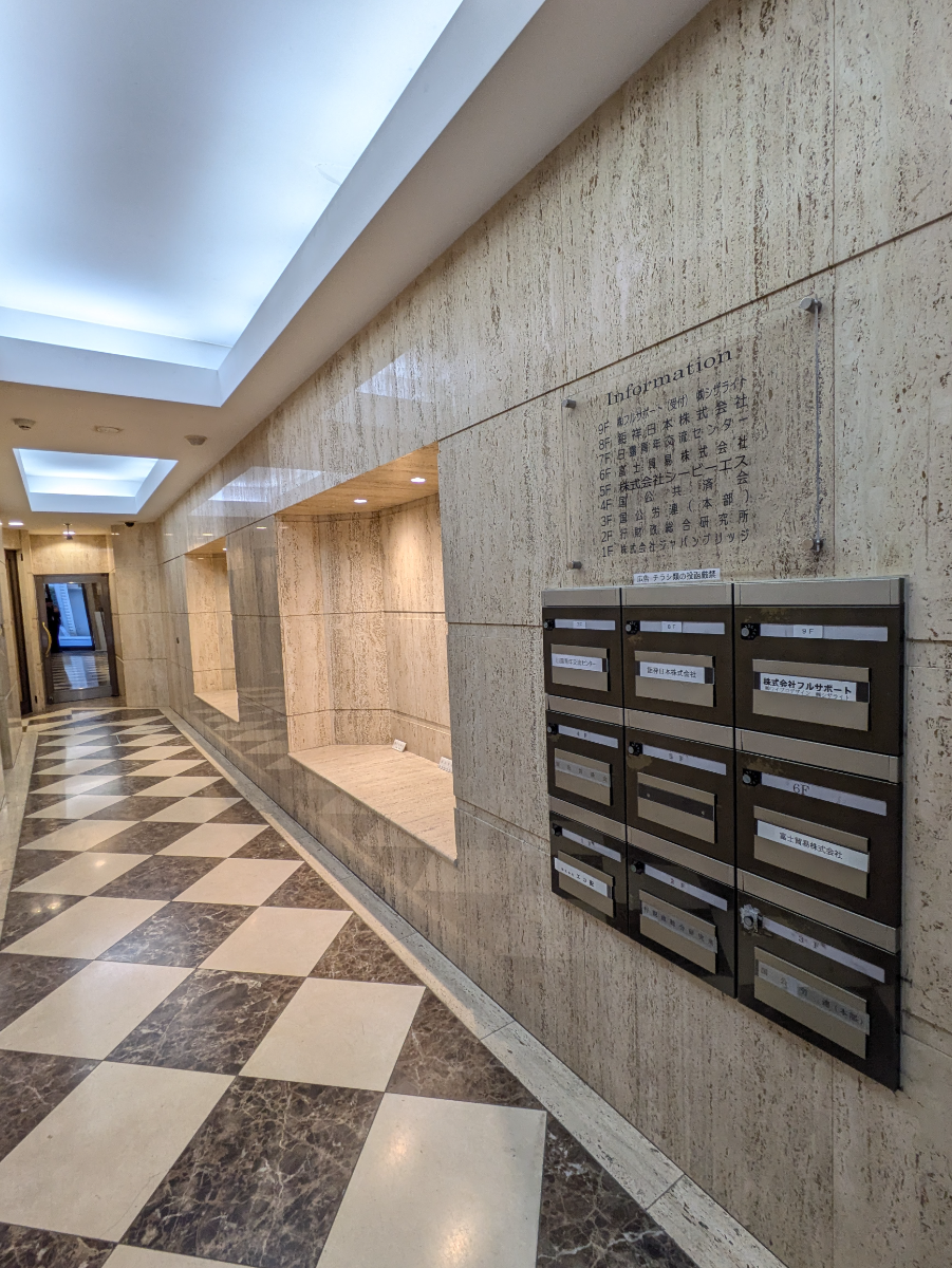 fresh/building/J00100358689_17