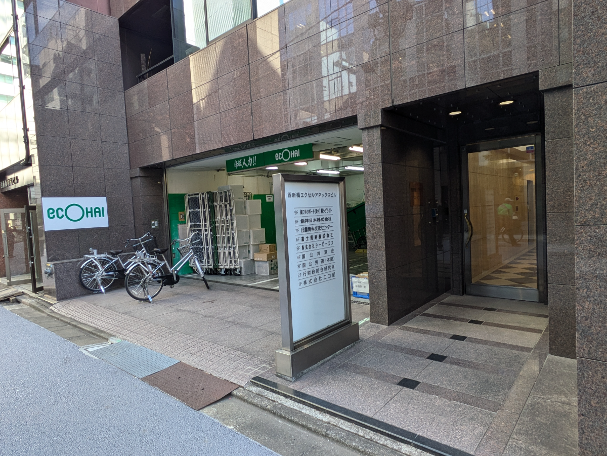 fresh/building/J00100358689_19