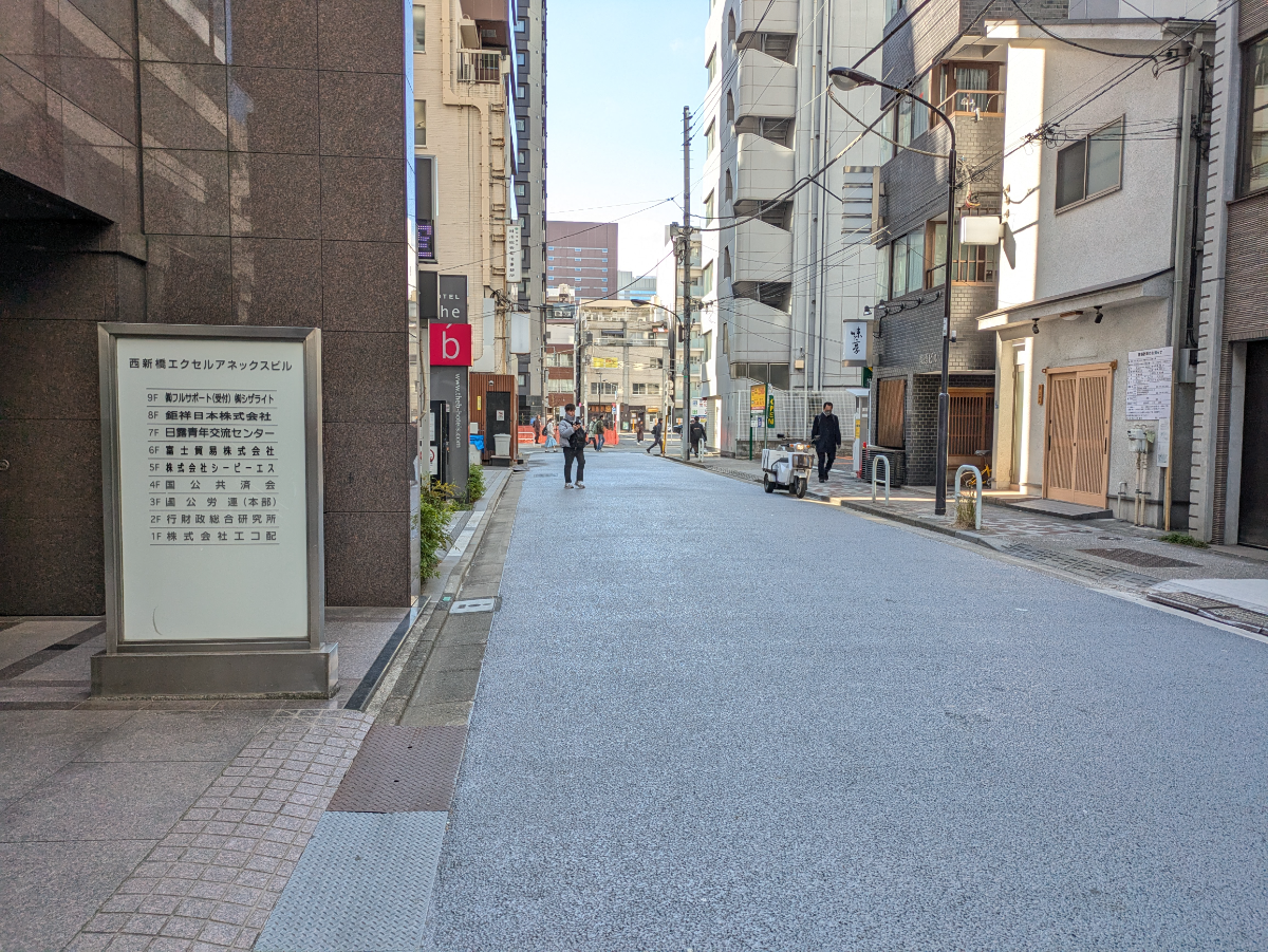 fresh/building/J00100358689_2