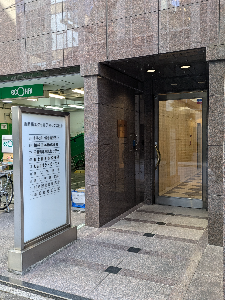 fresh/building/J00100358689_65