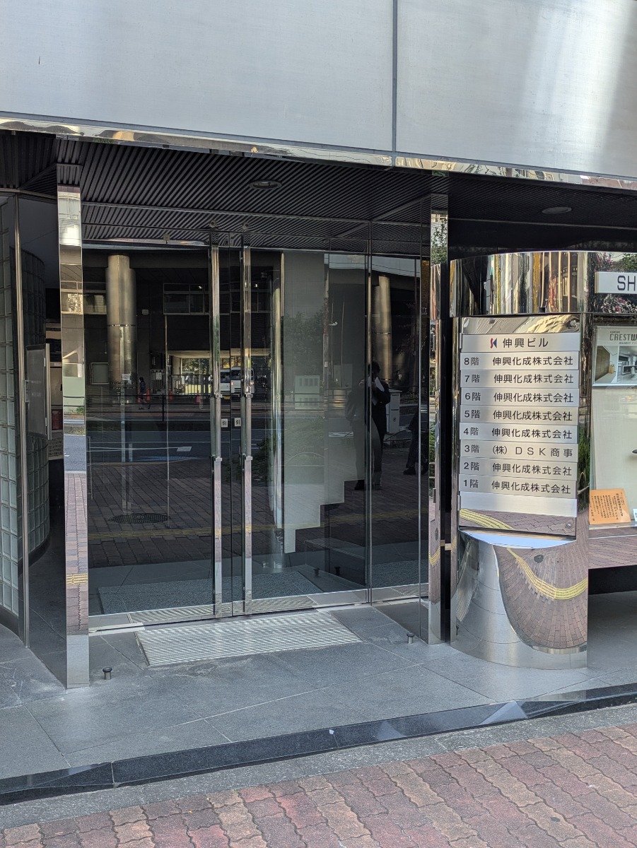 fresh/building/J00100358700_3