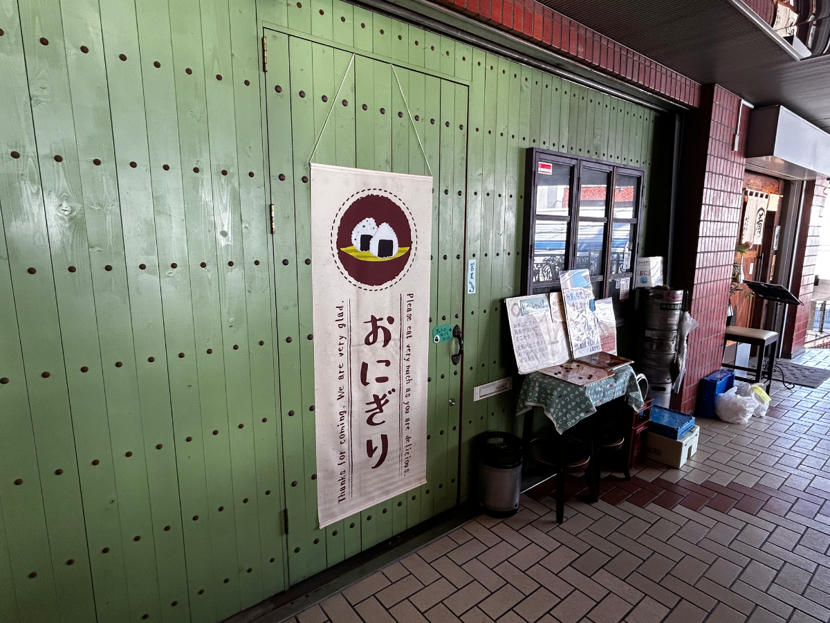 fresh/building/J00100358702_10