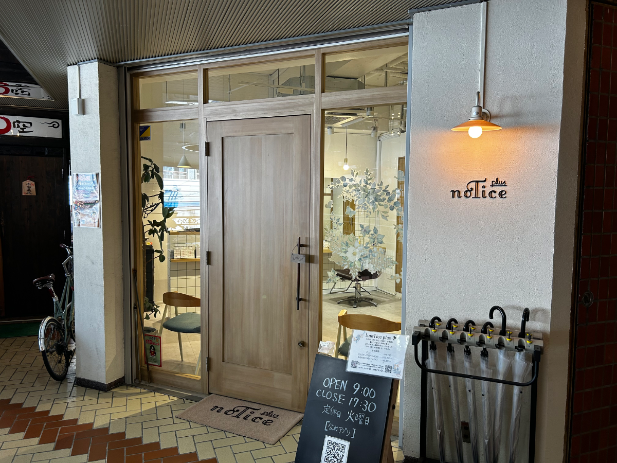 fresh/building/J00100358702_11