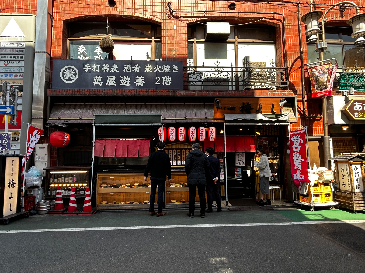 fresh/building/J00100358702_13