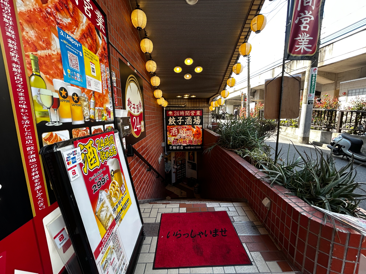 fresh/building/J00100358702_16