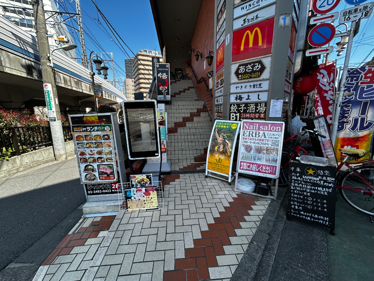 fresh/building/J00100358702_7