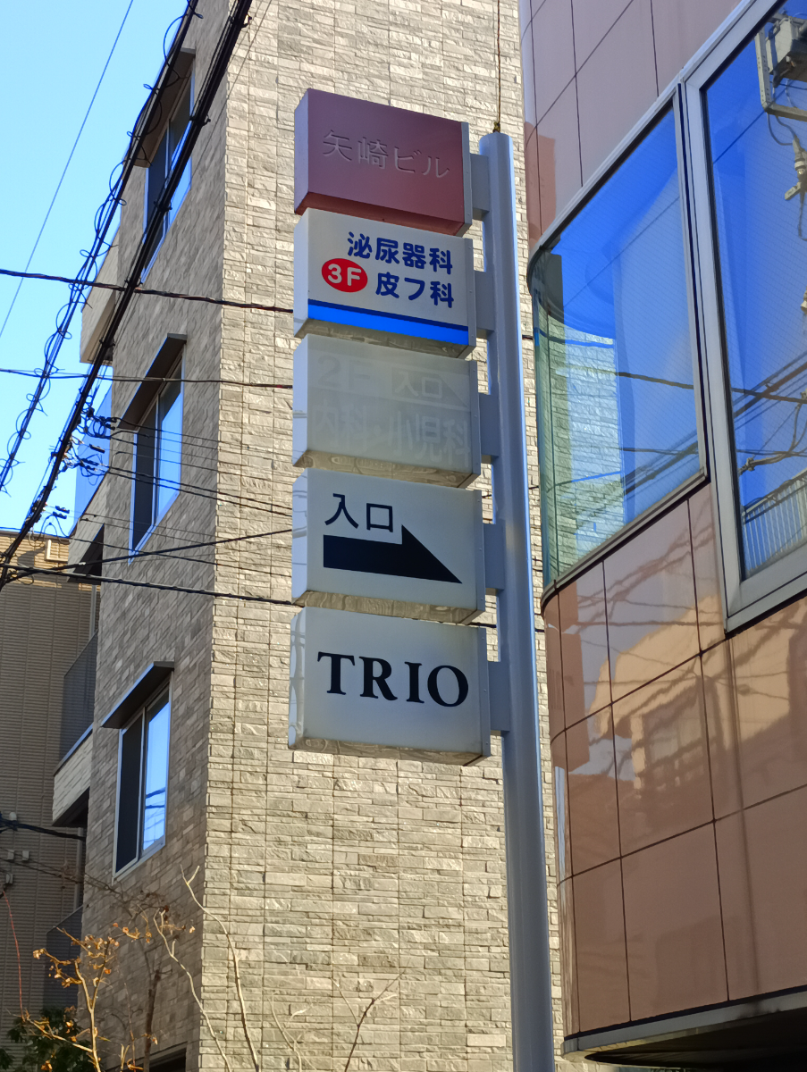 fresh/building/J00100358703_11