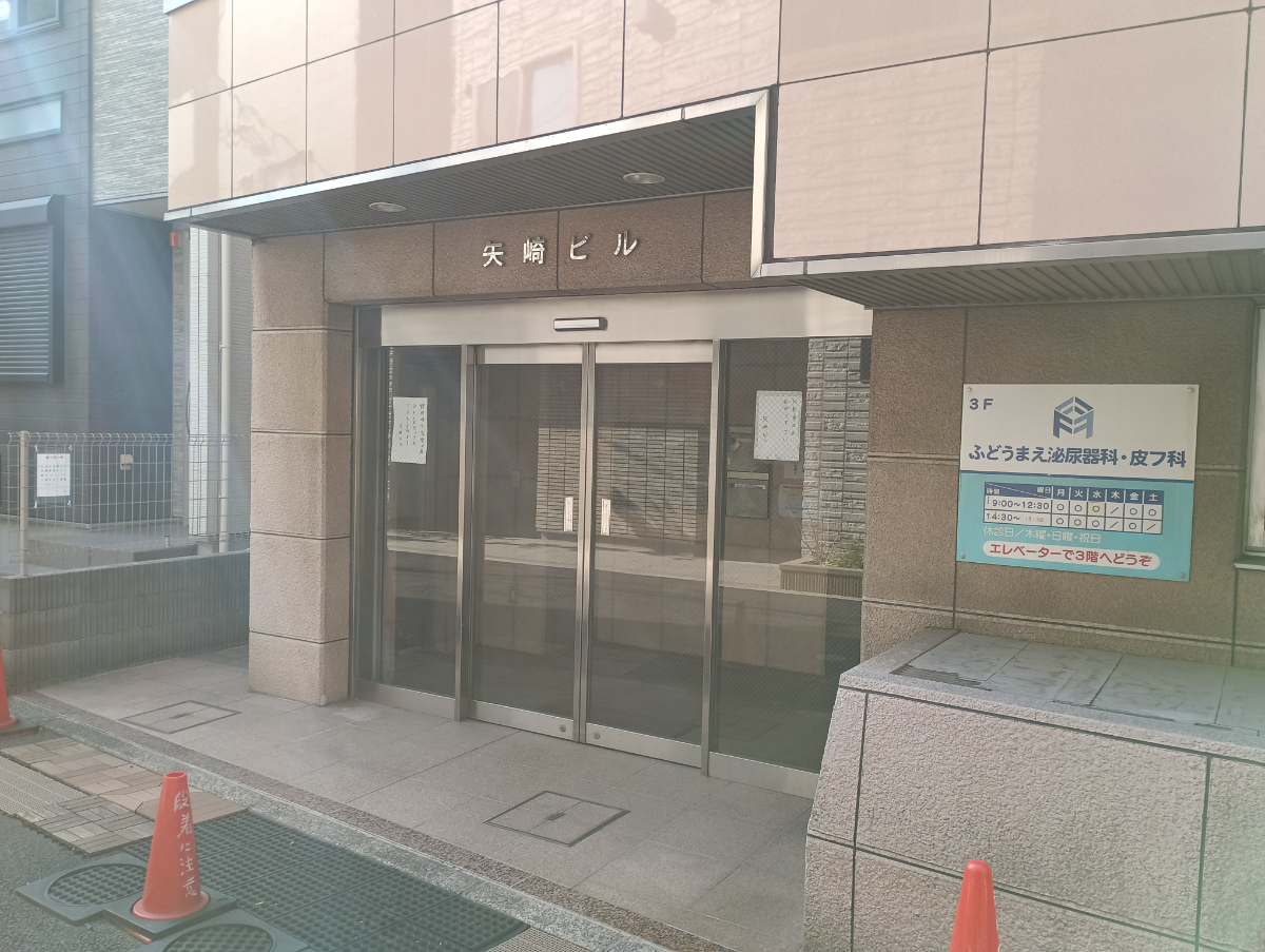 fresh/building/J00100358703_3