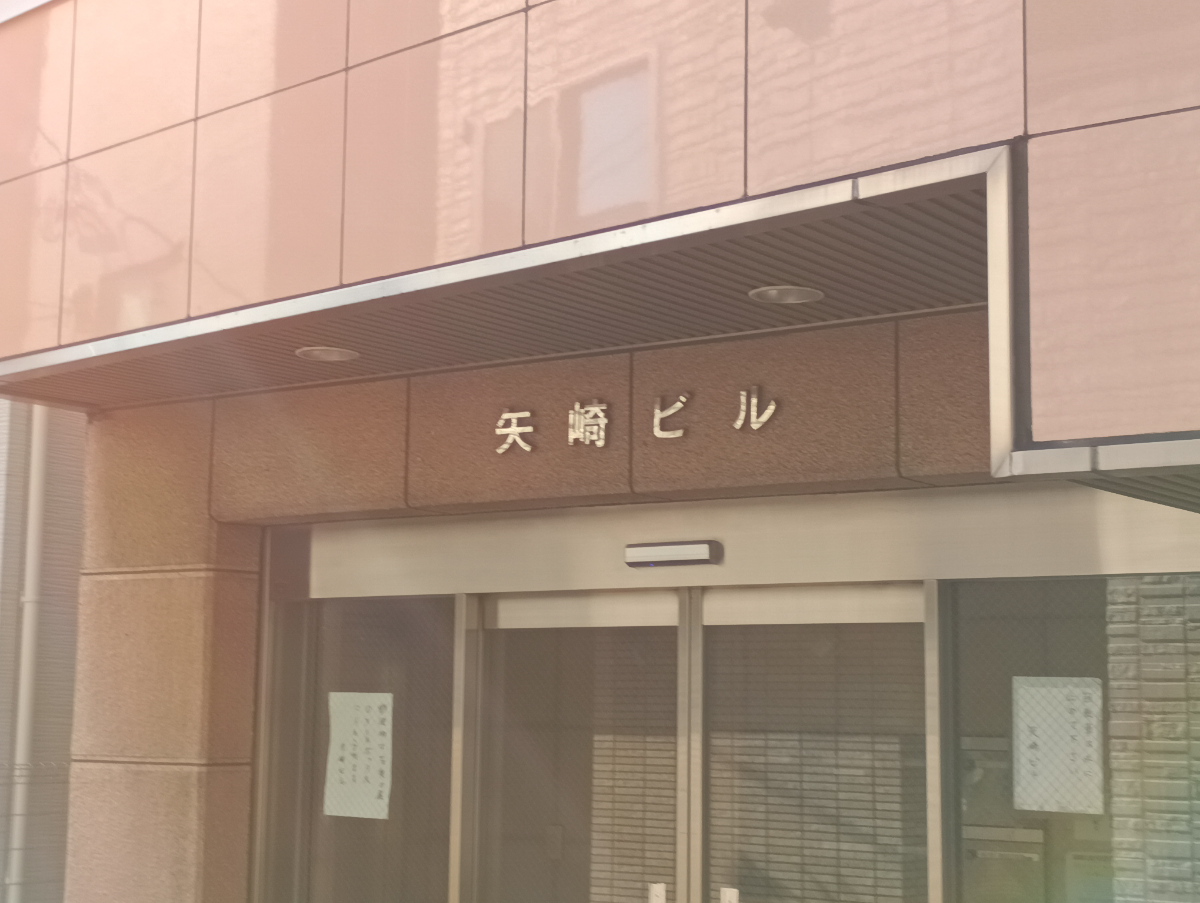 fresh/building/J00100358703_8