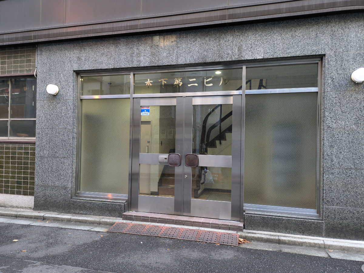 fresh/building/J00100358727_3