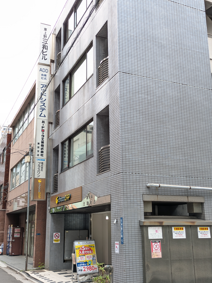 fresh/building/J00100358728_10