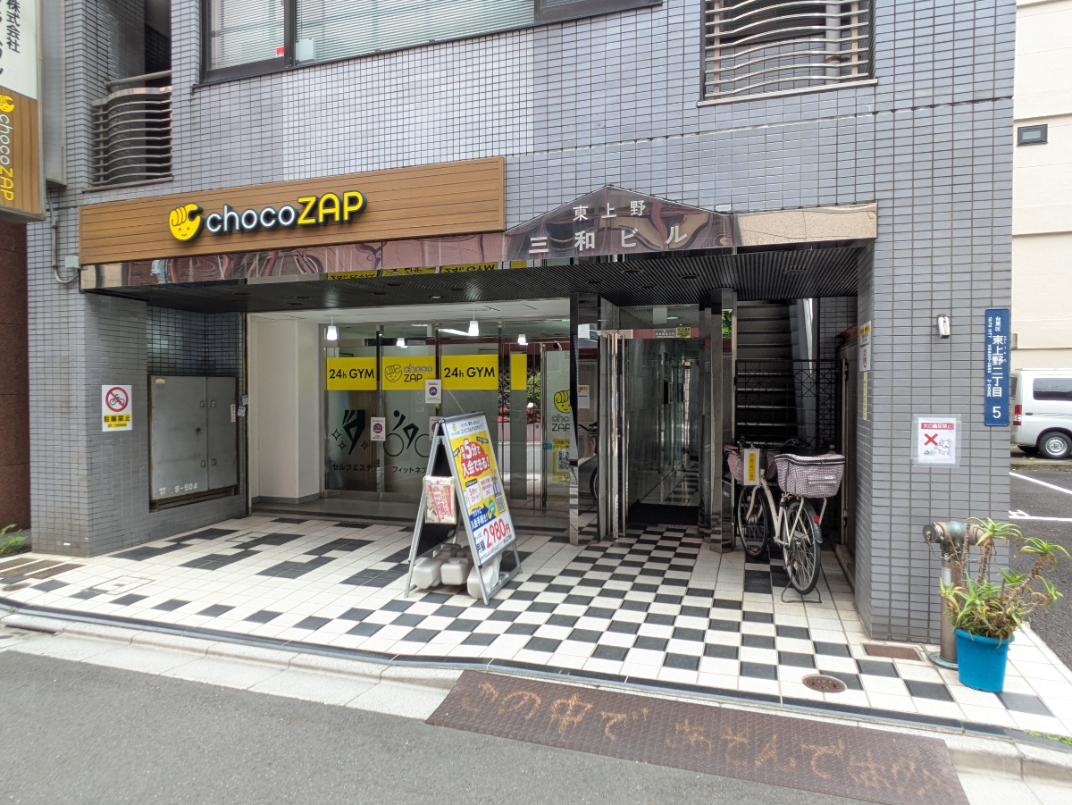fresh/building/J00100358728_12