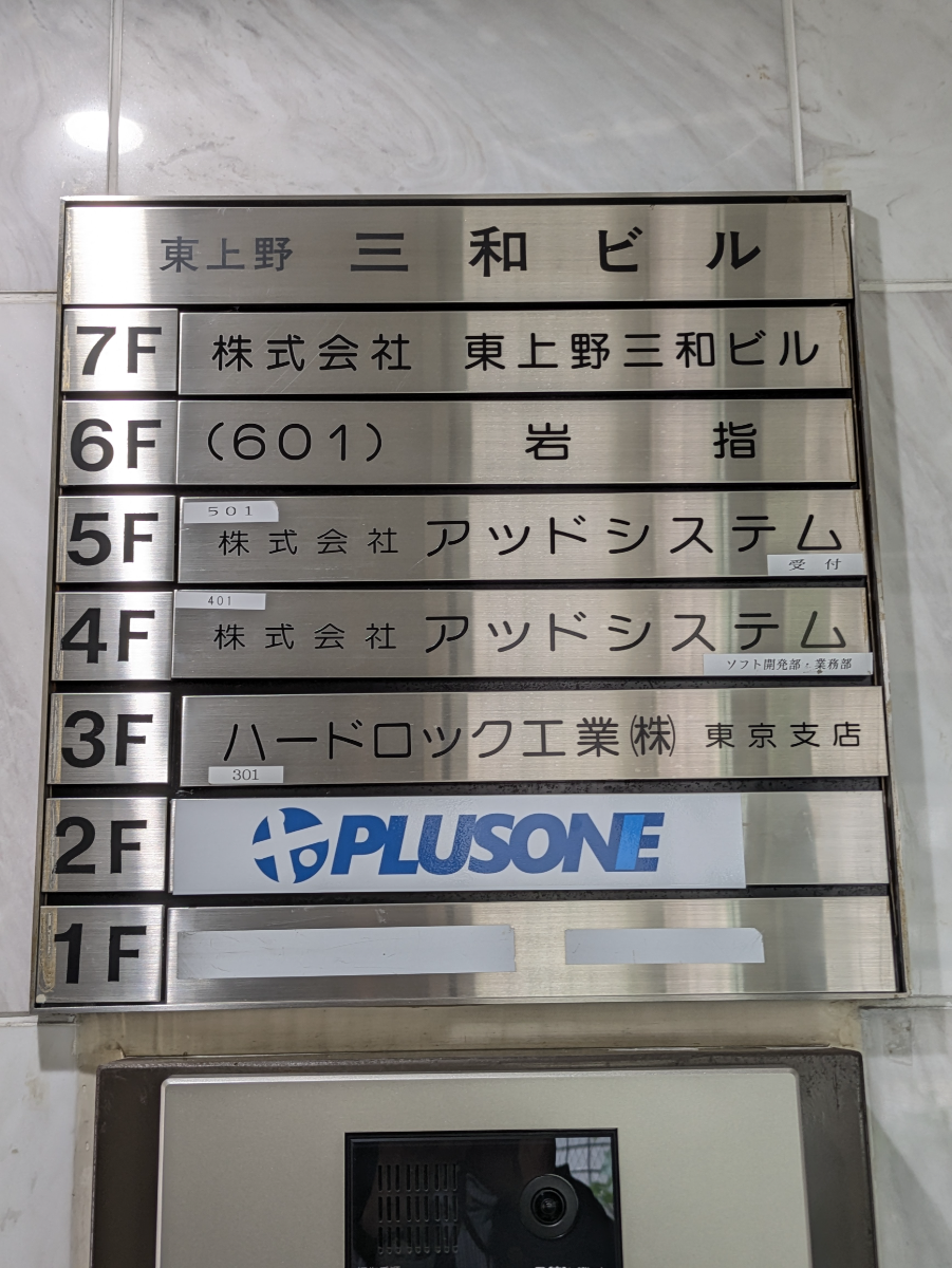fresh/building/J00100358728_67