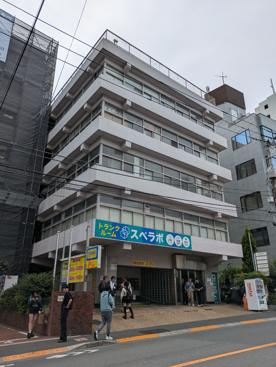 fresh/building/J00100358741_1