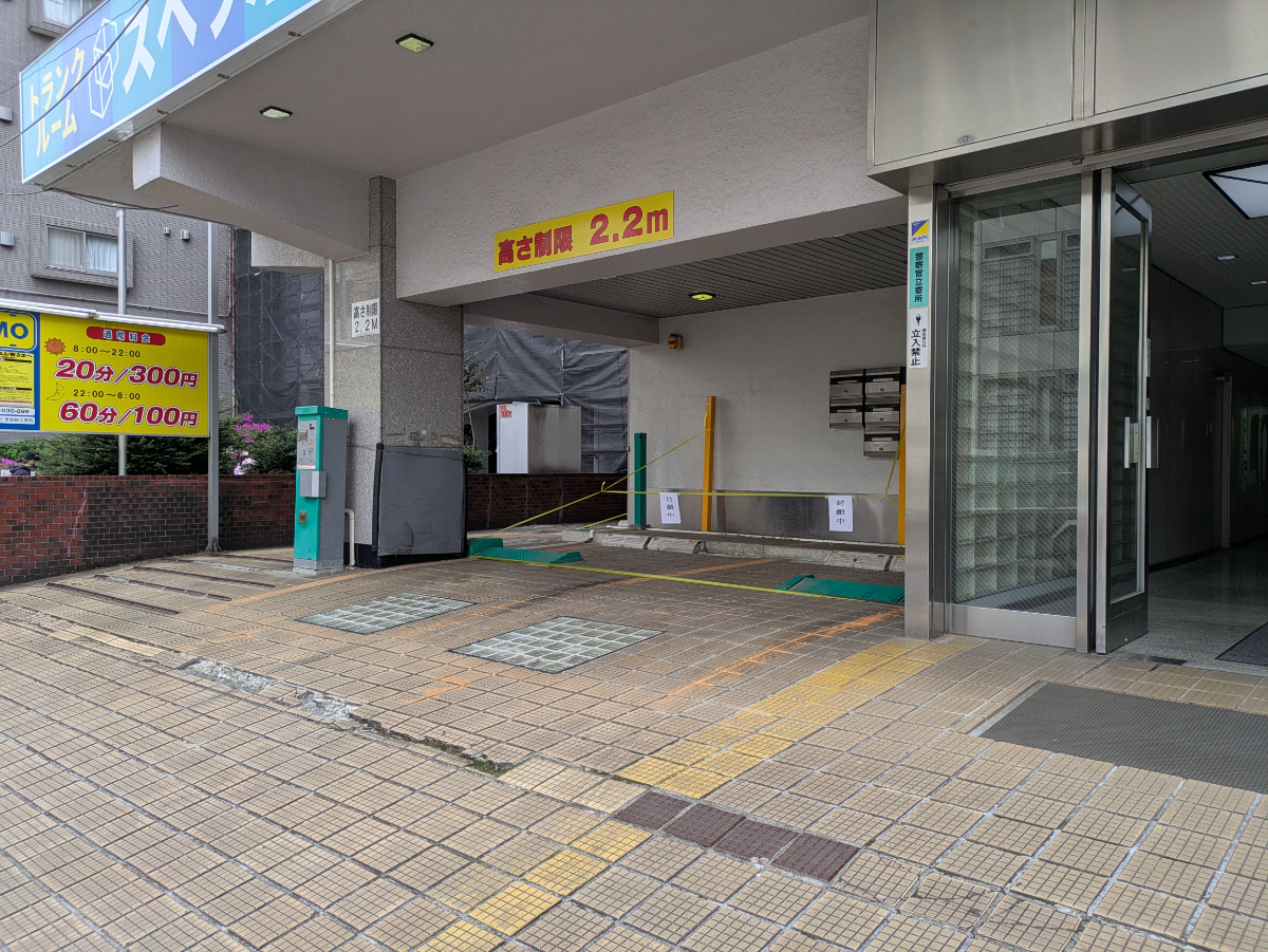 fresh/building/J00100358741_14